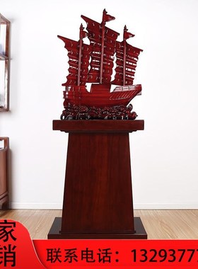 优选一帆风顺摆件帆船工艺品乔迁开业礼I品中式落地大型办公室公