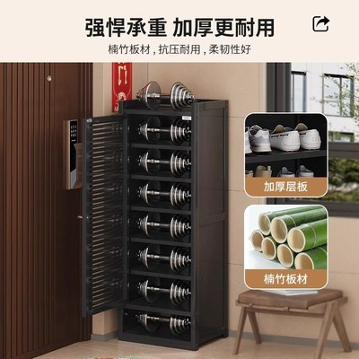优选门口鞋柜极窄小型入户多层单门家用室内外楠T竹鞋架收纳柜防