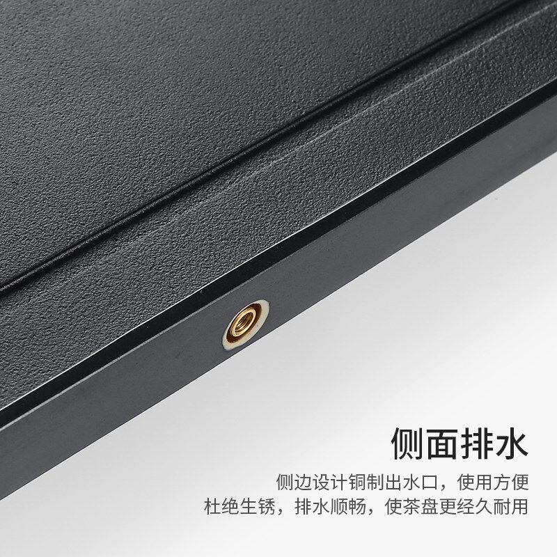 优选万石c堂新中式乌金石茶盘轻奢高档天然国画石茶台家用客厅茶