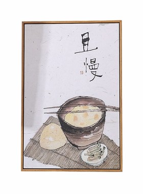 优选样板间设计h感家具新中式厨房台面摆设中式厨房摆件锅具擀面