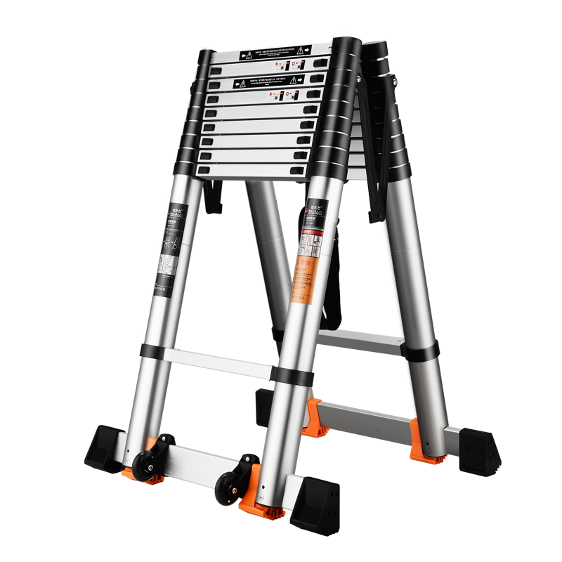 专用镁多力midoli德国品牌 人字伸缩梯折叠升降梯家用扶手梯防滑