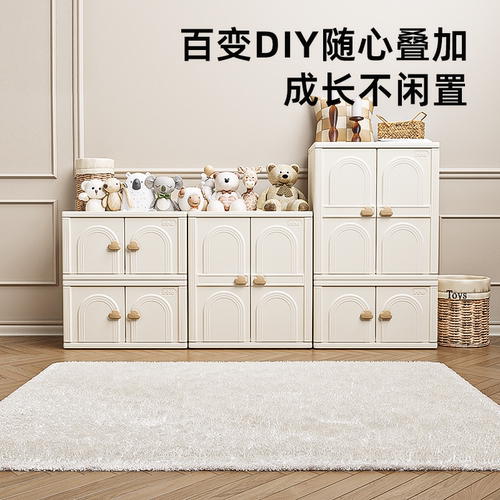 英禾百变DIY收纳大容量喂养台