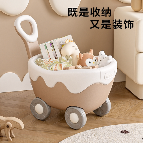 英禾高颜值玩具收纳架