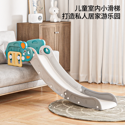沙发滑梯英禾床沿可升降