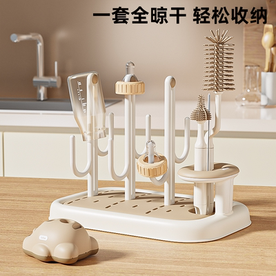 英禾婴儿奶瓶沥水架干燥清洗刷