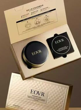 EOVR颜控焕肤修颜气垫套盒（粉底膏+粉底霜)