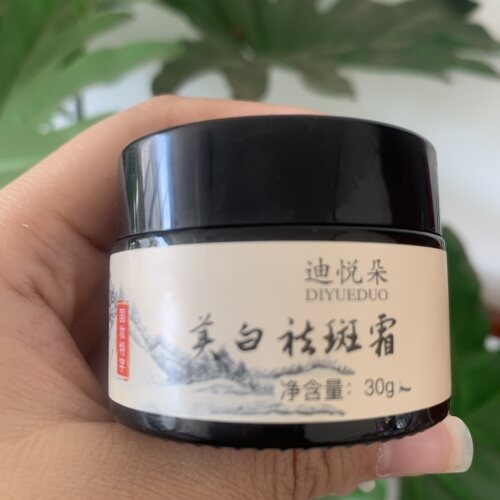 新款 2瓶迪悦朵美白祛斑霜提亮肤色保湿改善暗沉护肤品乳液面霜