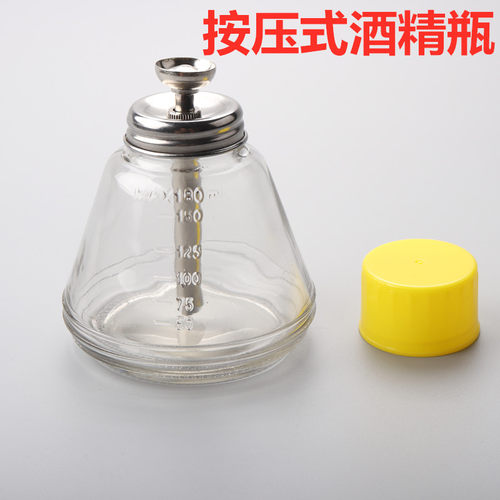 按压式维修防腐蚀铜管酒精瓶