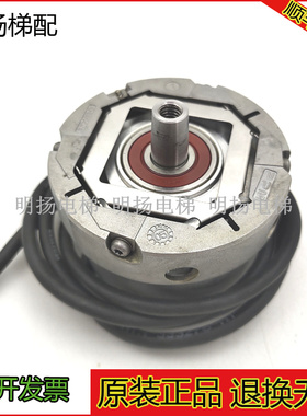 海德汉编码器ERN1321 4096 62S12-30 (ID:385423-05)海德汉编码器