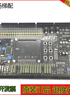 电梯配件 许继电梯主板 西继电梯主板SM2300-V1原装现货SM2300-V1