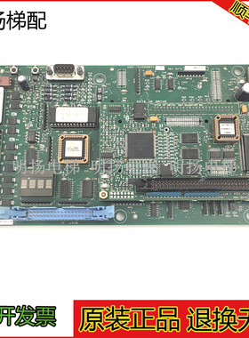 OTIS奥的斯OVF30主板CPU板电梯配件ADA/ACA26800VA1/ ABA26800VB1