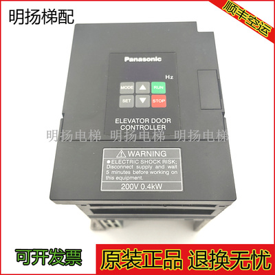松下电梯门机变频器AAD03011D