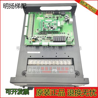 电梯变频器NICE-L-C-4011-ALD