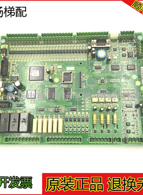 新时达电梯主板SM.01.F5021控制板SM-01-F5021现货原SM.01.F5021