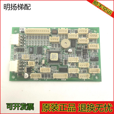 富士达电梯轿内通讯板IF107A
