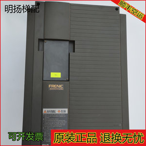 日立电梯富士变频器 FRN15VG5N-4AGA1 15KW 380V原装正品现货