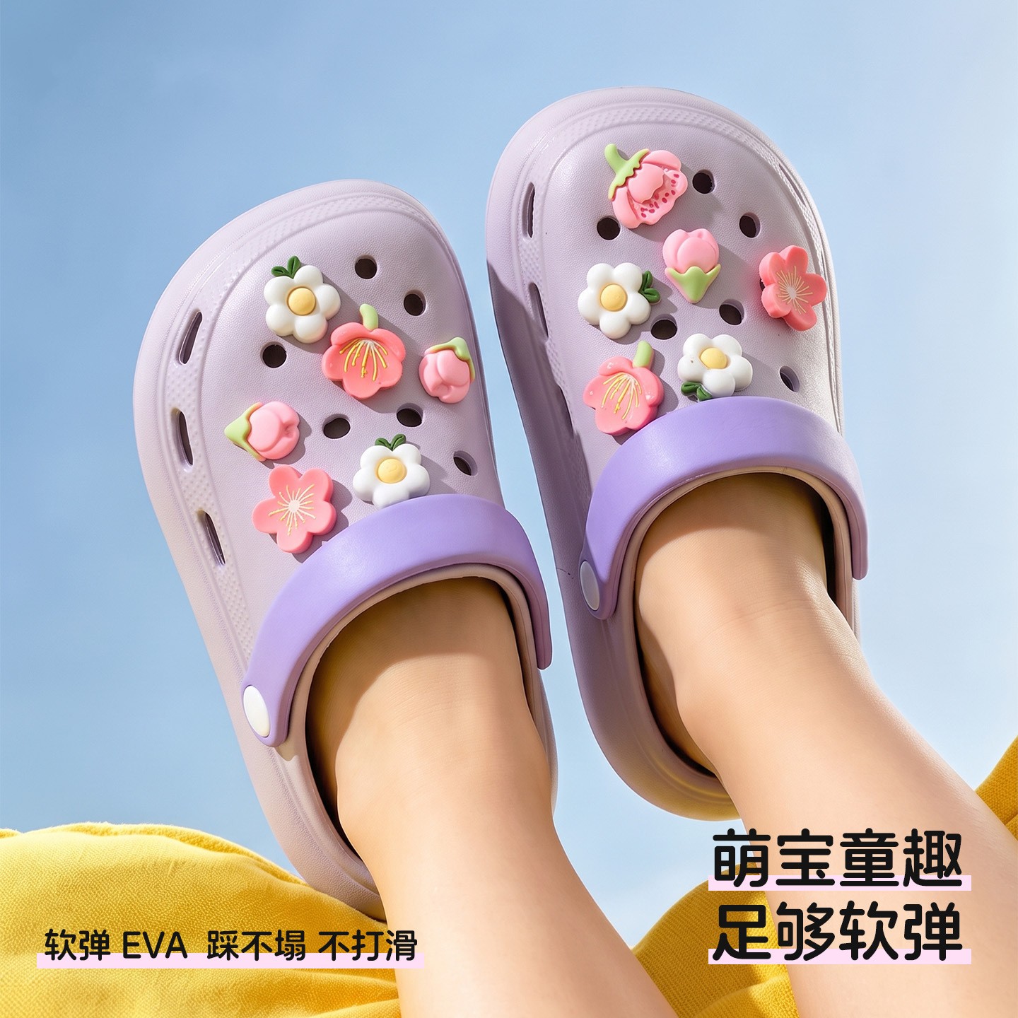 儿童男女洞洞鞋软底防滑沙滩凉拖