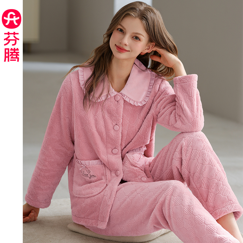 芬腾女士秋冬季珊瑚绒加厚家居服
