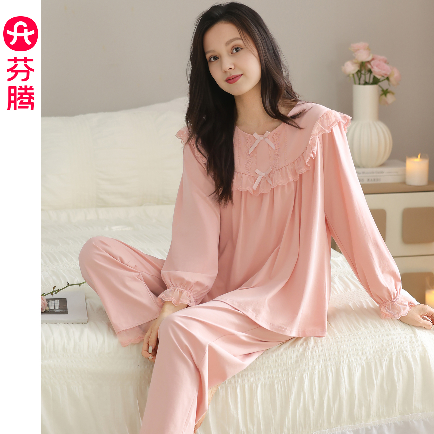芬腾纯棉睡衣女士春秋季长袖长裤