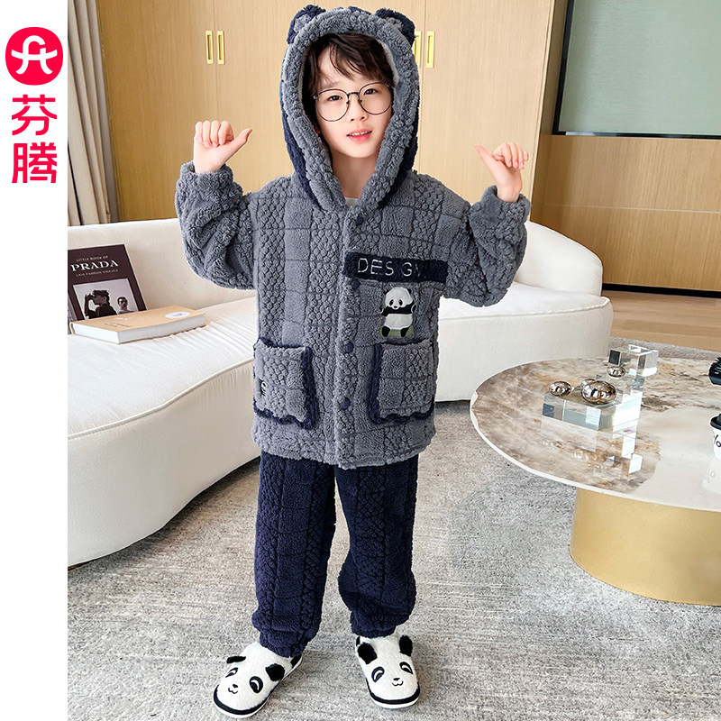 芬腾珊瑚绒儿童睡衣男童秋冬保暖卡通可爱法兰绒中大童家居服套装