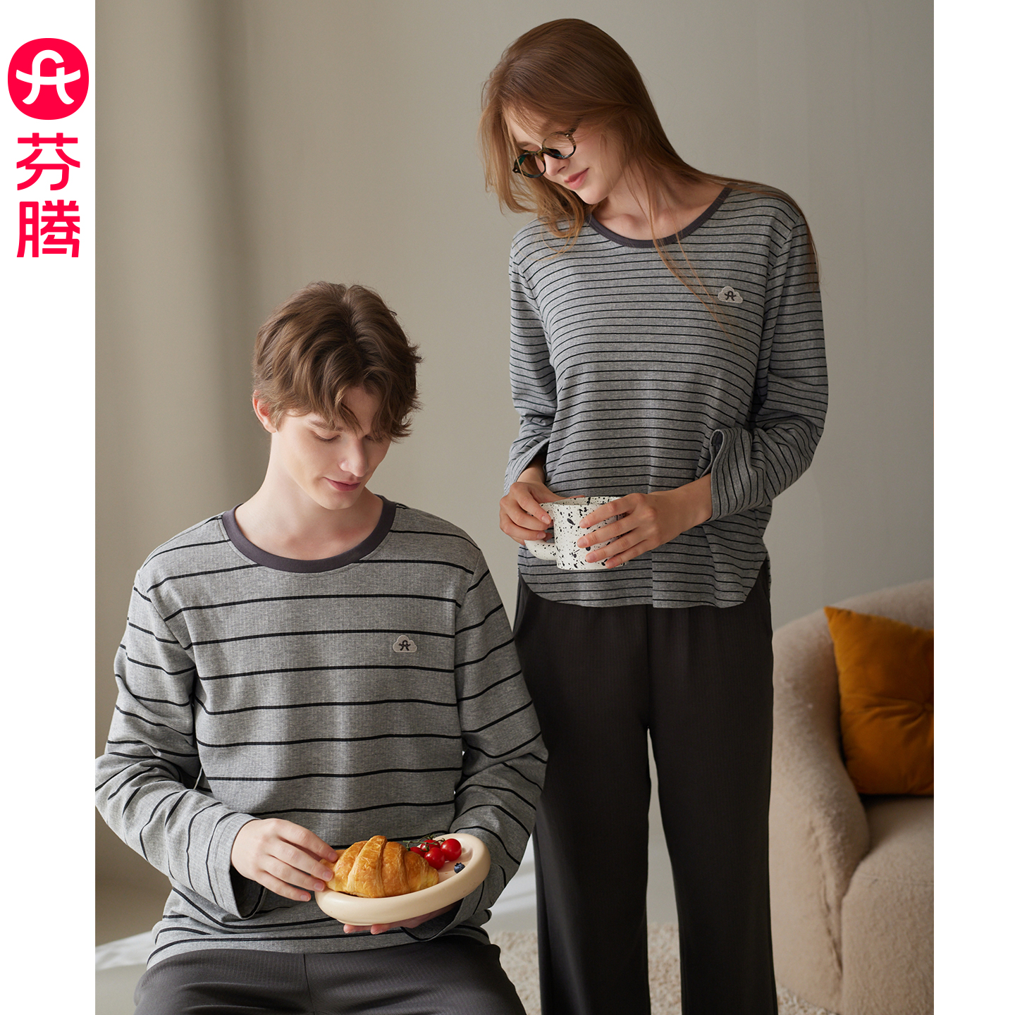 芬腾情侣睡衣春秋季纯棉长袖套装