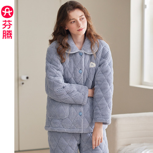 冬季珊瑚绒夹棉睡衣芬腾女士