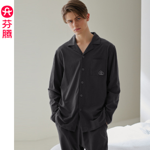 开衫 宽松大码 全棉秋款 芬腾长袖 家居服套装 纯棉春秋季 男式 睡衣男士