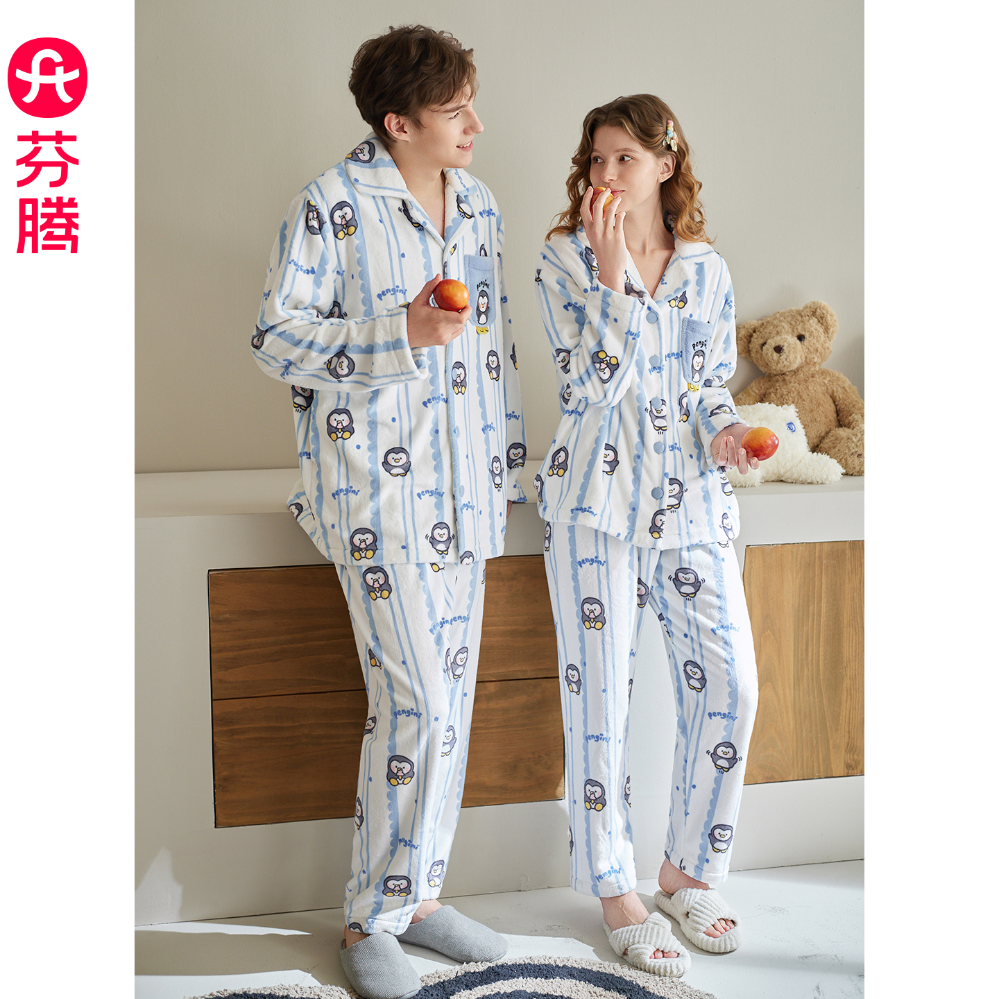 芬腾情侣睡衣秋冬季珊瑚绒抗静电
