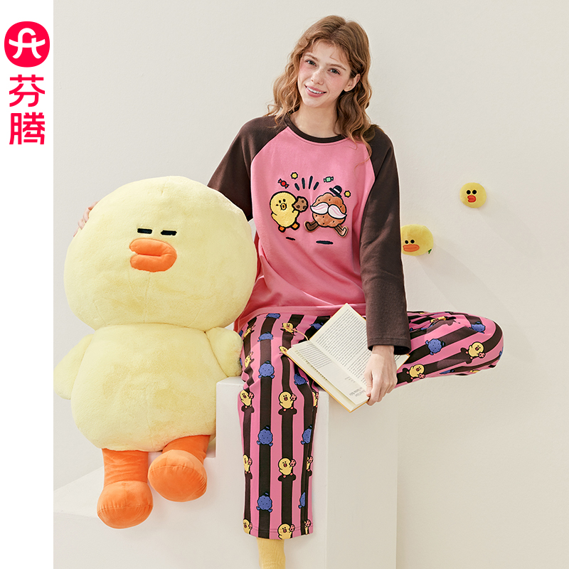 芬腾女士春秋季纯棉长袖睡衣套装