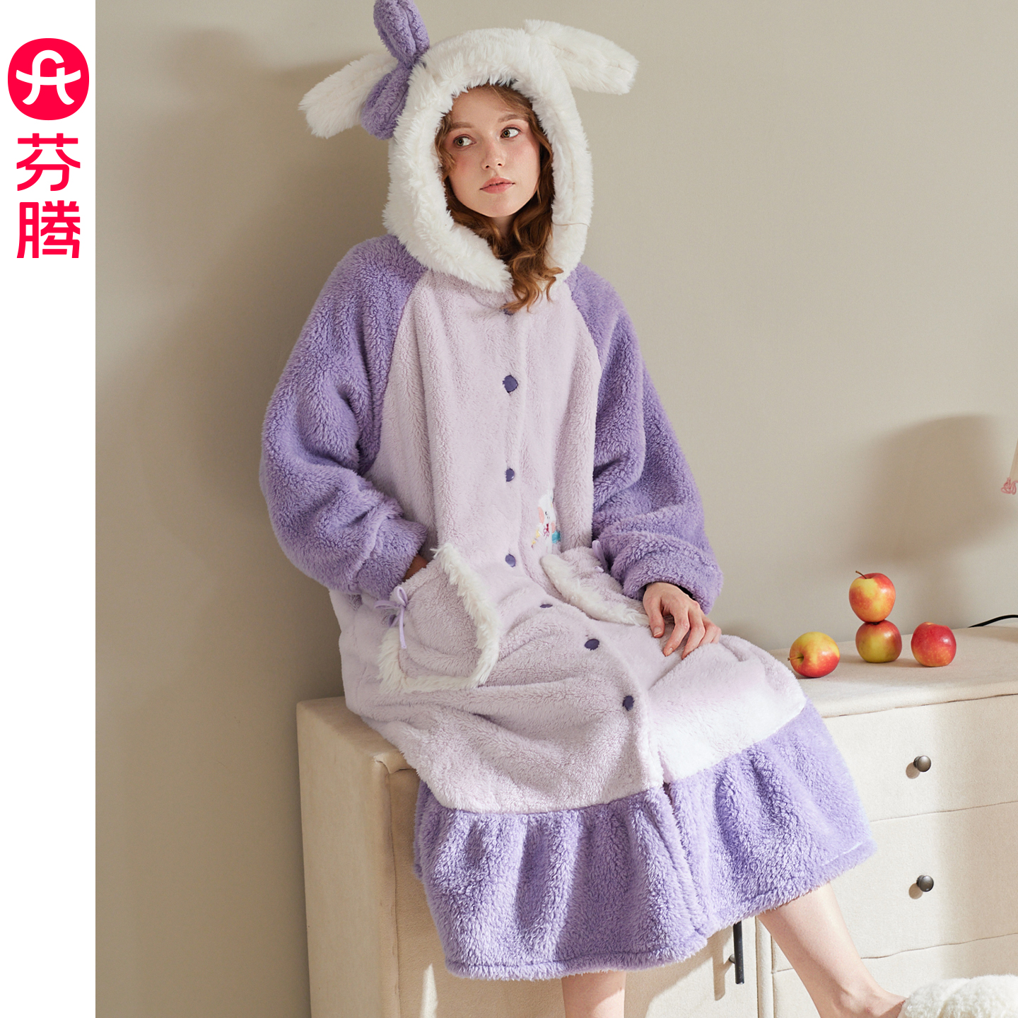 芬腾女士珊瑚绒睡袍连帽睡衣