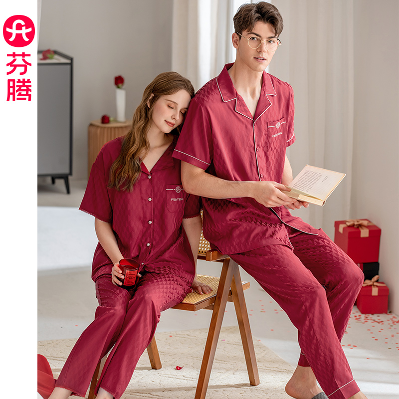 芬腾情侣睡衣夏季男女士本命年结婚短袖套装大红色凉感薄款家居服