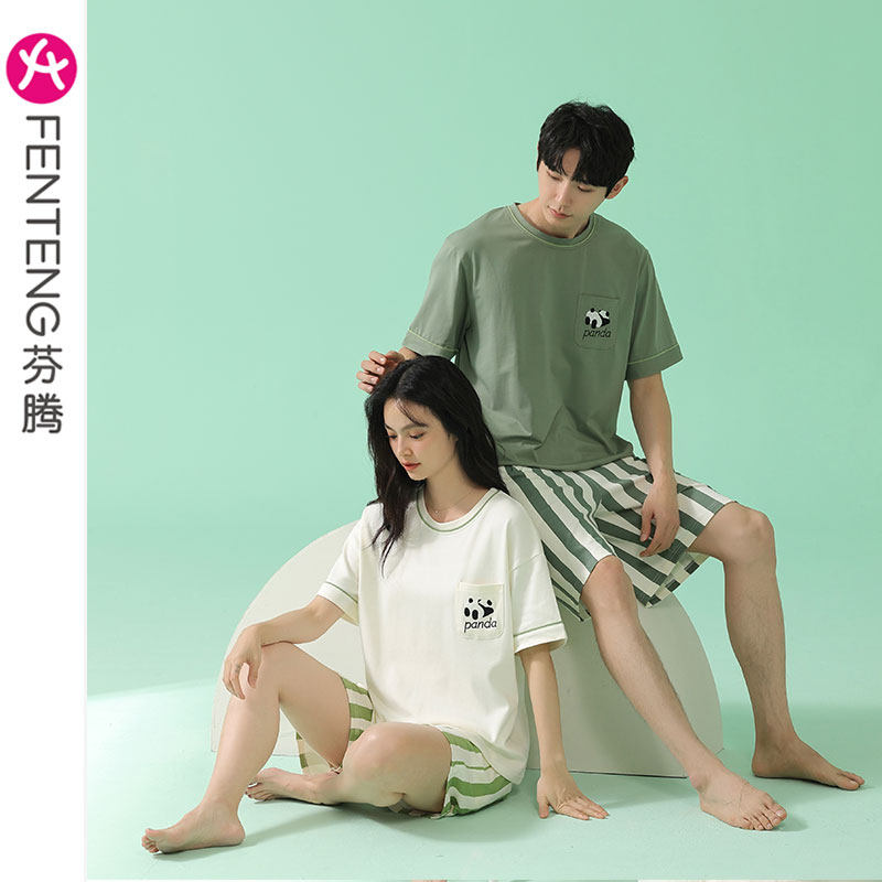 芬腾【抗菌防螨】情侣睡衣女夏季薄款短袖圆领卡通男士家居服套装