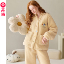 家居服套装 芬腾珊瑚绒睡衣女秋冬季 加绒加厚法兰绒抗静电保暖大码