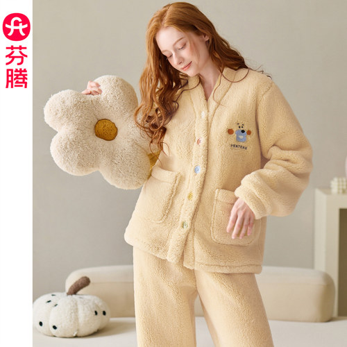 芬腾珊瑚绒睡衣女秋冬季加绒加厚