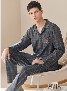 芬腾长袖睡衣男春秋季开衫纯棉格子韩版宽松全棉可外穿家居服套装