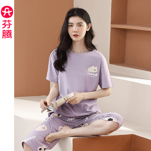 芬腾女纯棉韩版家居服套装