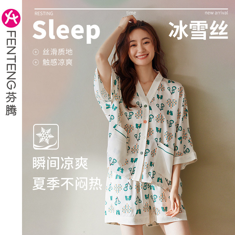 商品详情图片
