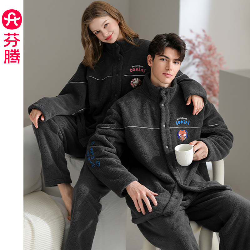 芬腾布朗熊情侣睡衣秋冬女款珊瑚绒加绒加厚套装保暖大码男家居服
