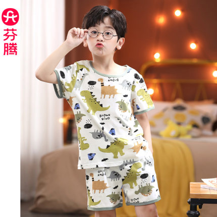芬腾儿童睡衣男夏薄款短袖圆领可爱卡通恐龙全棉中大童家居服套装