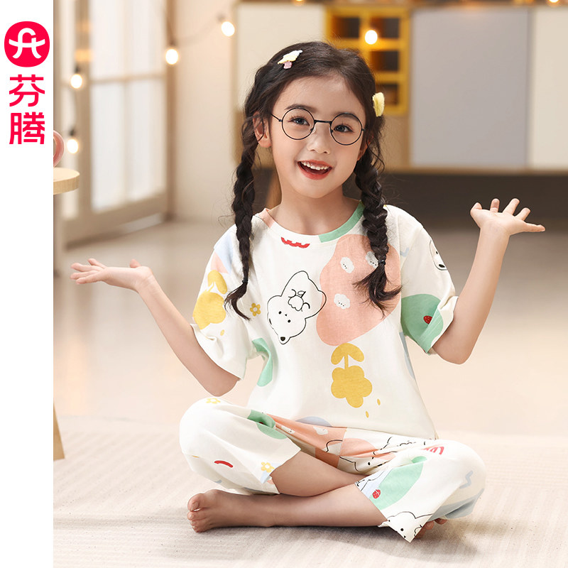 芬腾睡衣女童装纯棉春秋短袖可爱韩版中大童可外穿全棉家居服套装