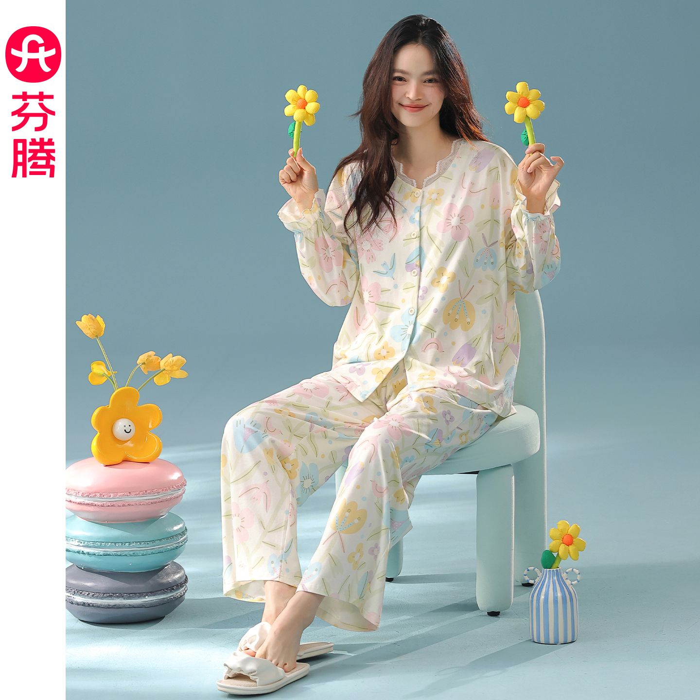 芬腾睡衣女士春秋季纯棉长袖长裤秋天女款休闲开衫大码家居服套装