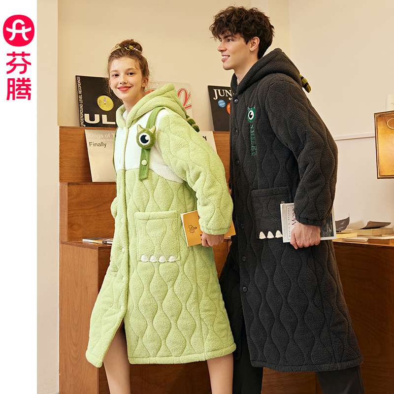 芬腾珊瑚绒夹棉情侣抗静电家居服