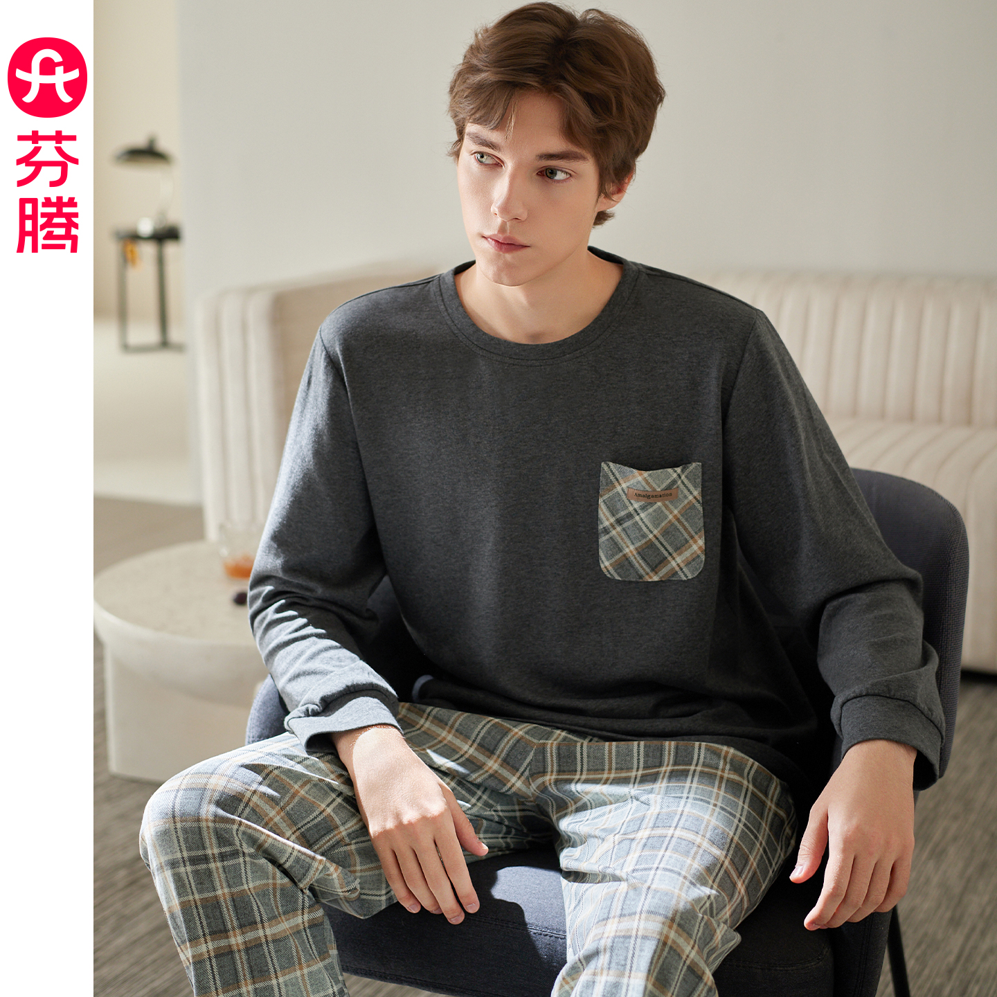 芬腾睡衣男春秋季纯棉长袖套装