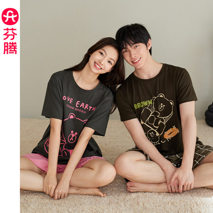 芬腾情侣睡衣女夏季薄款棉质短袖套装卡通布朗熊男休闲大码家居服