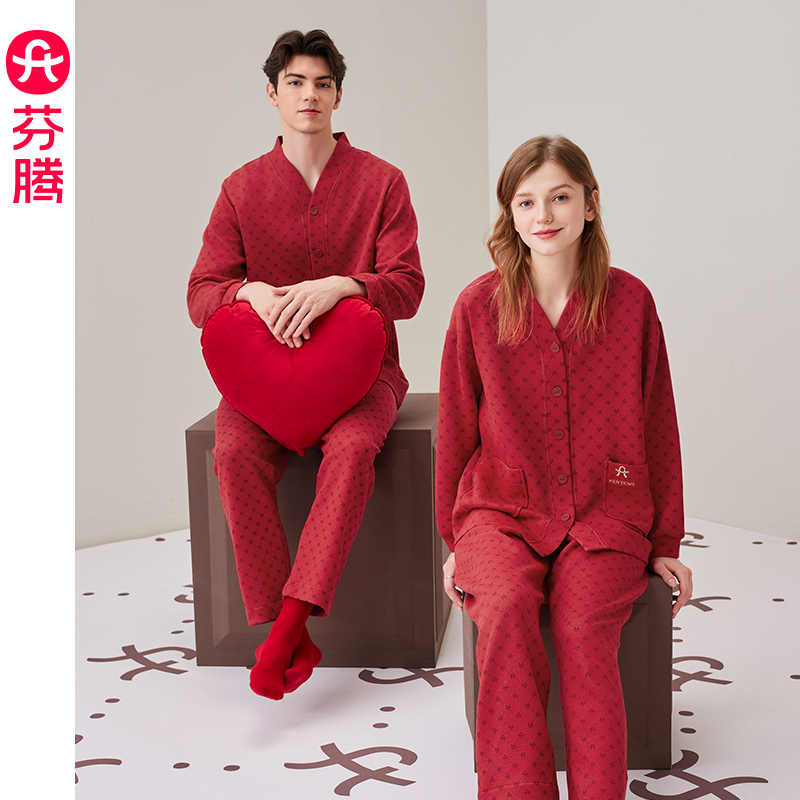芬腾情侣睡衣秋冬季空气棉夹层纯棉长袖男女红色本命年家居服套装