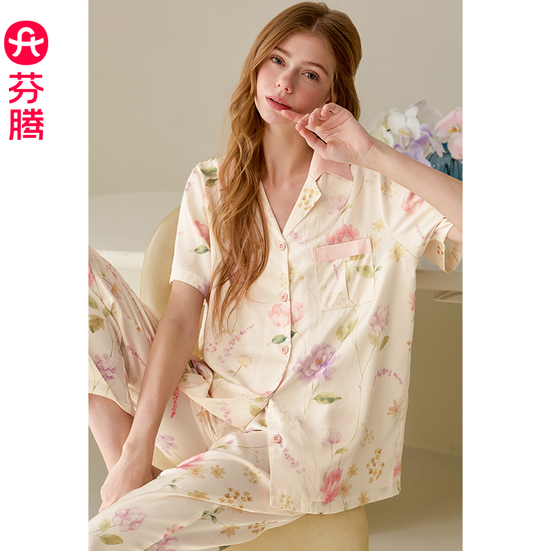 芬腾女士夏季凉感冰丝短袖家居服