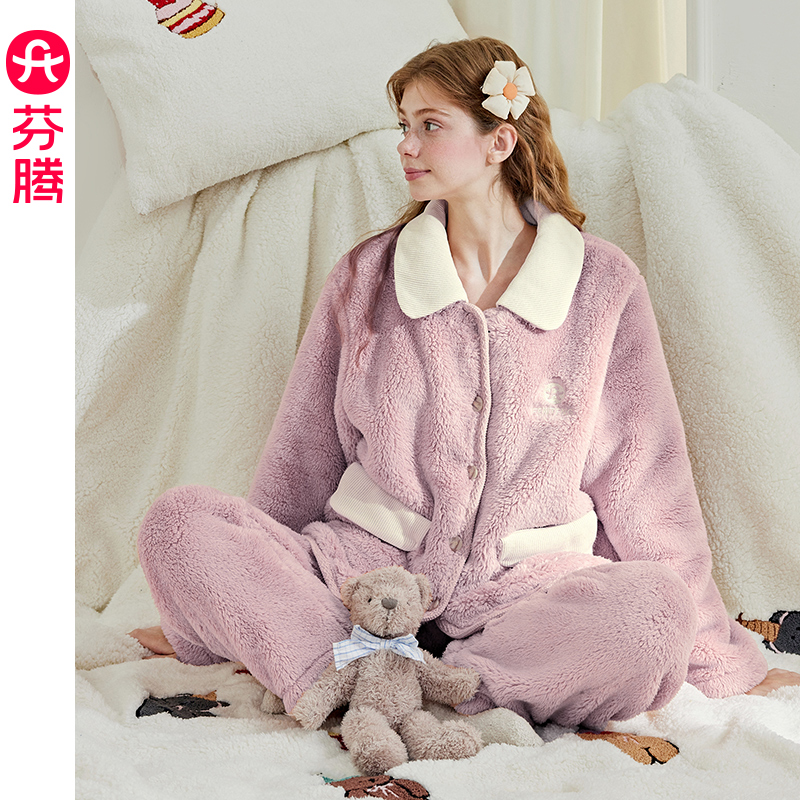 芬腾女士秋冬季珊瑚绒加厚家居服