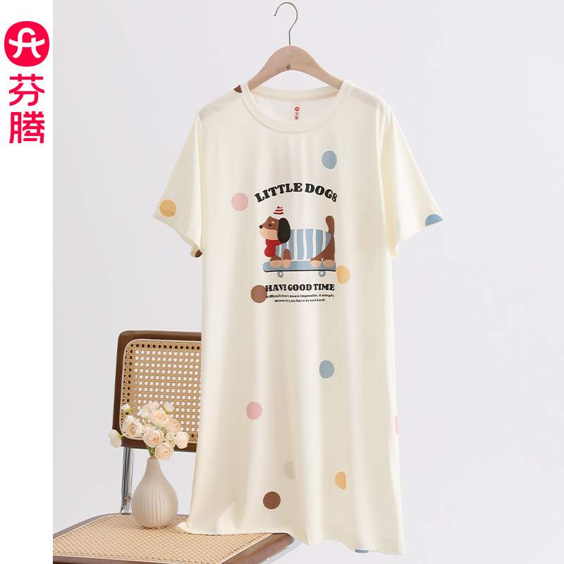 芬腾睡裙女夏季薄款短袖睡衣裙可爱甜美少女夏天凉感连衣裙家居服