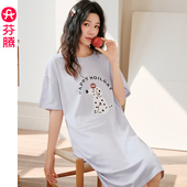 睡衣裙大码 纯棉短袖 夏天可爱休闲家居服连衣裙 薄款 芬腾睡裙女夏季