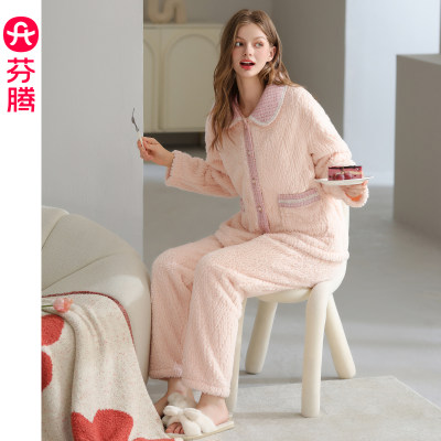 芬腾女士秋冬季珊瑚绒加厚家居服